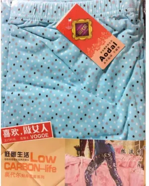 Sky Blue Pajama For Ladies